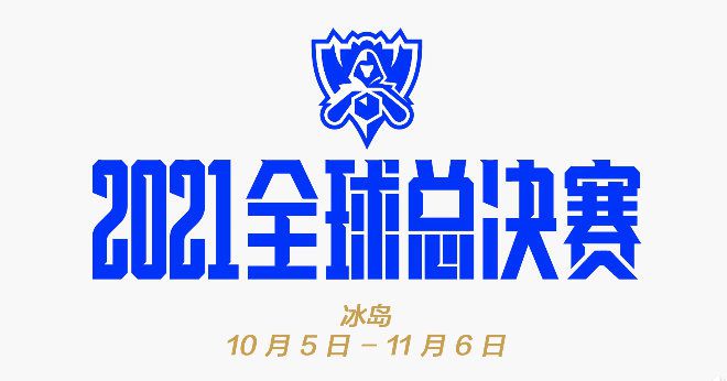 叶辰急忙说道：两位，我想找一下你们的客户经理，谈一下包场的事情。